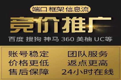 信息流广告在百度平台的实战案例：效果惊人