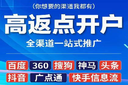 抖音信息流广告案例：品牌增长秘诀