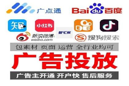 揭秘！信息流广告投放的五大关键步骤