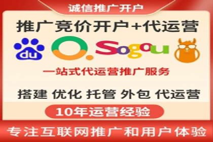 实战攻略：利用今日头条信息流广告精准营销
