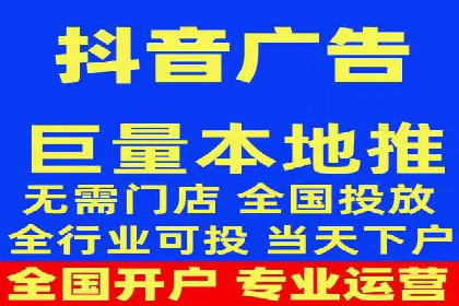 不同行业推广开户费用案例分析